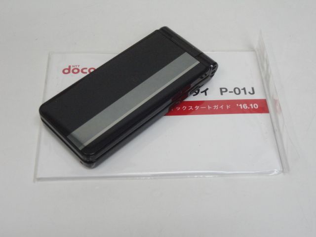 ムスビー｜☆スタモバ☆P-01J ブラック 美品 〇判定 SIMロック解除済み