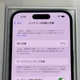 ������87%��iPhone14Pro 256GB ���� �ѡ��ץ� ��Ƚ�� �ò� ����̵����