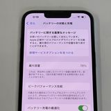 ��������С�iPhone13Pro 128GB ��󥺳�� �֥롼 �ò� ����̵����