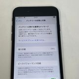 ��������С�iPhone SE(�裲����) 128GB ���� ��Ƚ�� �֥�å� �ò�