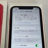 ��������С�iPhone11 64GB ���� ��Ƚ�� ��å� �ò� ����̵����