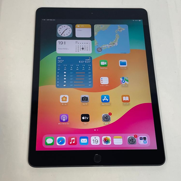 ��������С�iPad(��7����) Wi-Fi 32GB ���� ���쥤 ����̵����