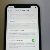 ��������С�����83% iPhone11 64GB ���̳�� ư������ �ۥ磻�� �ò�