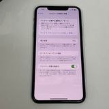 СiPhone11Pro Max 256GB Ƚ ꡼ ò ̵