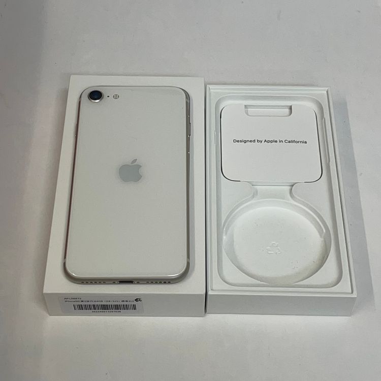 ��������С�iPhone SE(�裳����) 64GB ���� ��Ƚ�� �������饤�� ����̵����