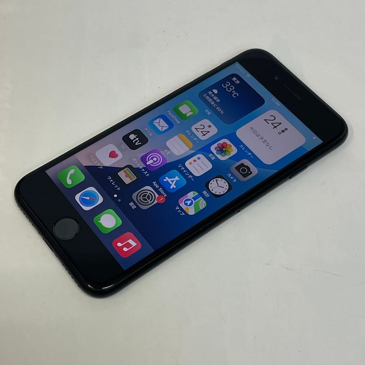 iPhone SE(第2世代) 商品一覧｜ムスビー【中古スマホ・中古タブレット