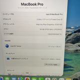 13����� MacBook Pro 2020 ����16GB SSD512GB ����