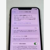 ��������С�iPhone XS Max 64GB ���� ��Ƚ�� ������� ����̵����