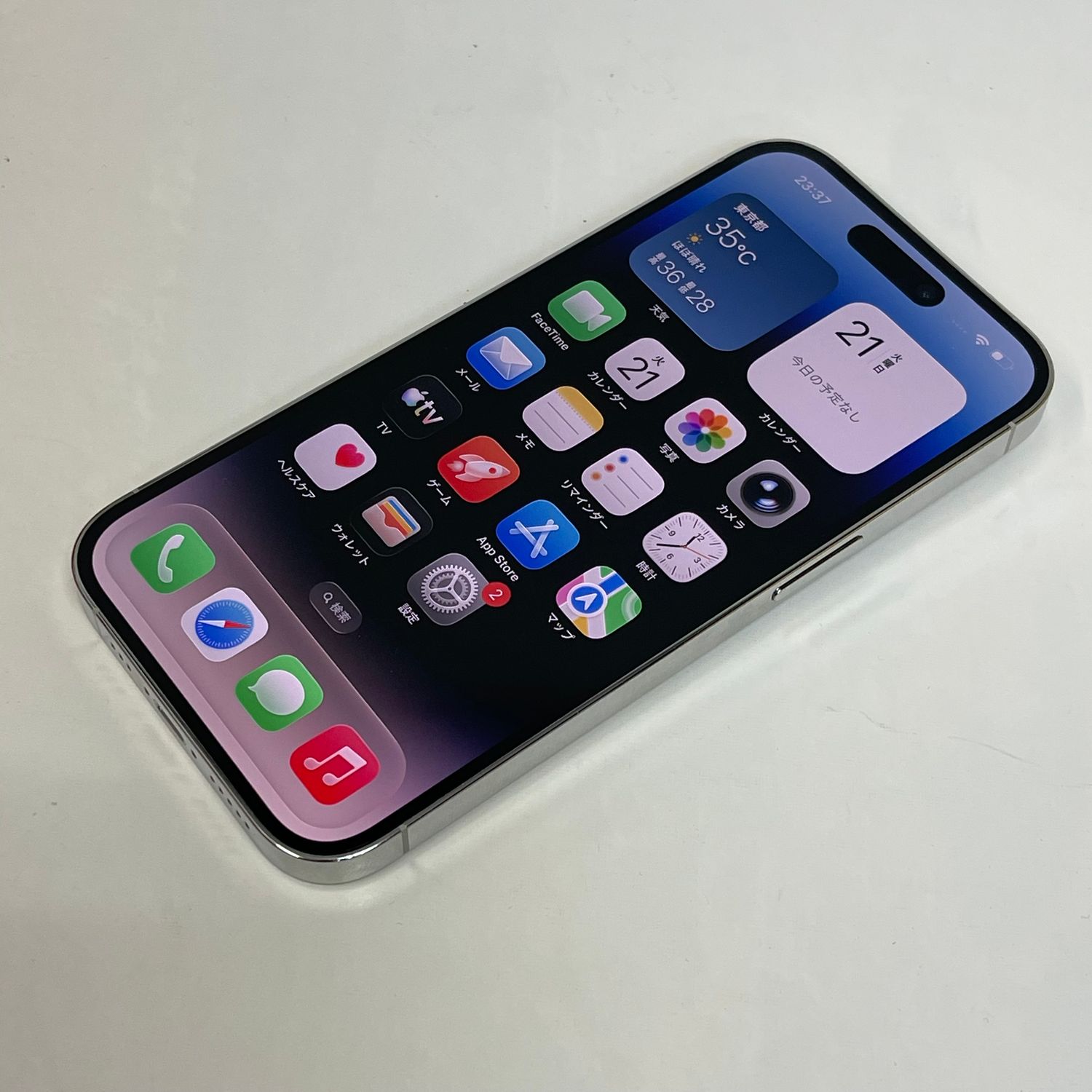 ムスビー｜☆スタモバ☆iPhone14Pro 128GB 美品 ○判定 シルバー 特価