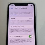 ��������С�����95% iPhone11Pro 64GB ���� ��Ƚ�� ���쥤 �ò� ����̵����