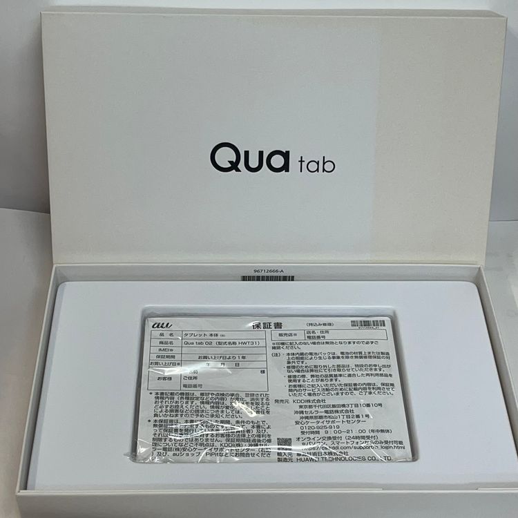 ��������С�Qua tab 02 HWT31 �֥�å� ���� ��Ƚ�� �ò� ����̵����