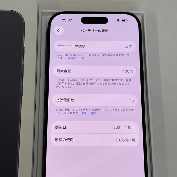 ������100%�� iPhone17 256GB ������ ��Ƚ�� �֥�å� �ò� ����̵����