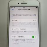С82% iPhone8Plus 64GB Ƚ  С ò ̵