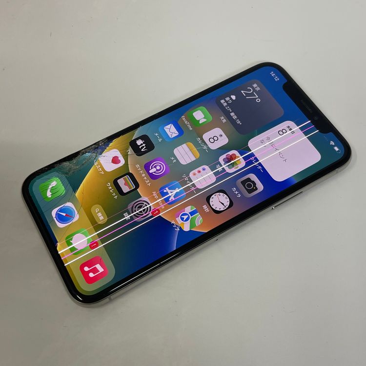 СiPhoneX 256GB Ƚ С ò ̵