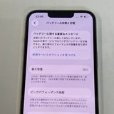 ��������С�iPhone13Pro 128GB ���� ��Ƚ�� ���� �ò� ����̵����