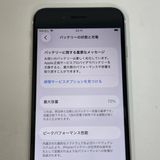 ��������С�iPhone SE(�裲����) 64GB ���� ��Ƚ�� �ۥ磻�� ����̵����