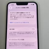 СiPhone13 128GB  ۥ磻 ò ̵