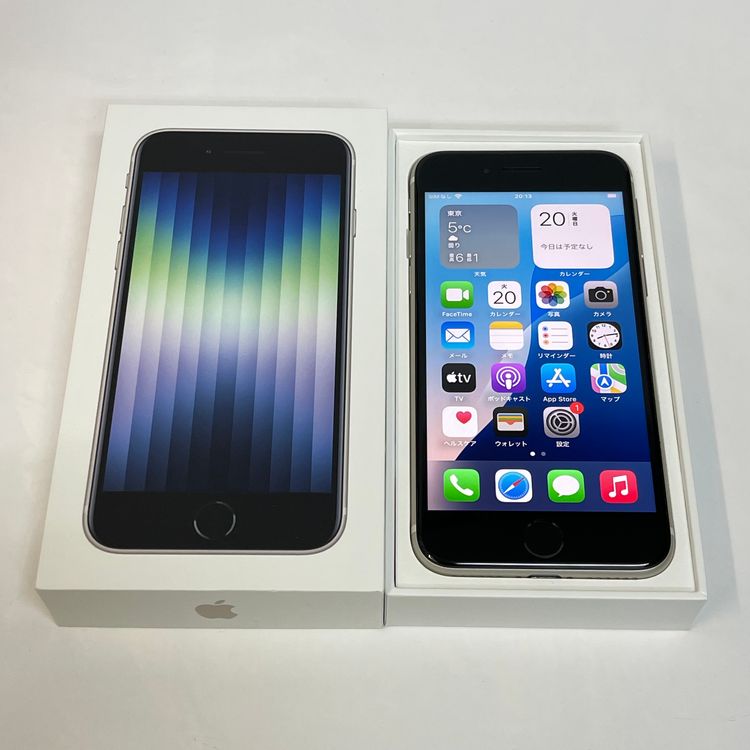 ��������С�����86% iPhone SE(��3����) 64GB ������ �������饤�� ����̵����