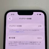 ������100���iPhone16e 128GB ���� ��Ƚ�� �֥�å� ���ò� ����̵����