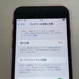 ������85���iPhone SE(�裲����) 64GB ������ ��Ƚ�� ��å� ����̵����