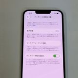 ��������С�����86% iPhone13 128GB ������ �ۥ磻�� ��Ƚ�� �ò� ����̵����