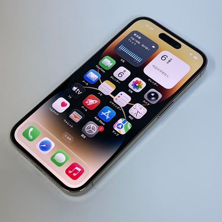 ��������С�iPhone14Pro 256GB ���� ��Ƚ�� ������� �ò� ����̵����