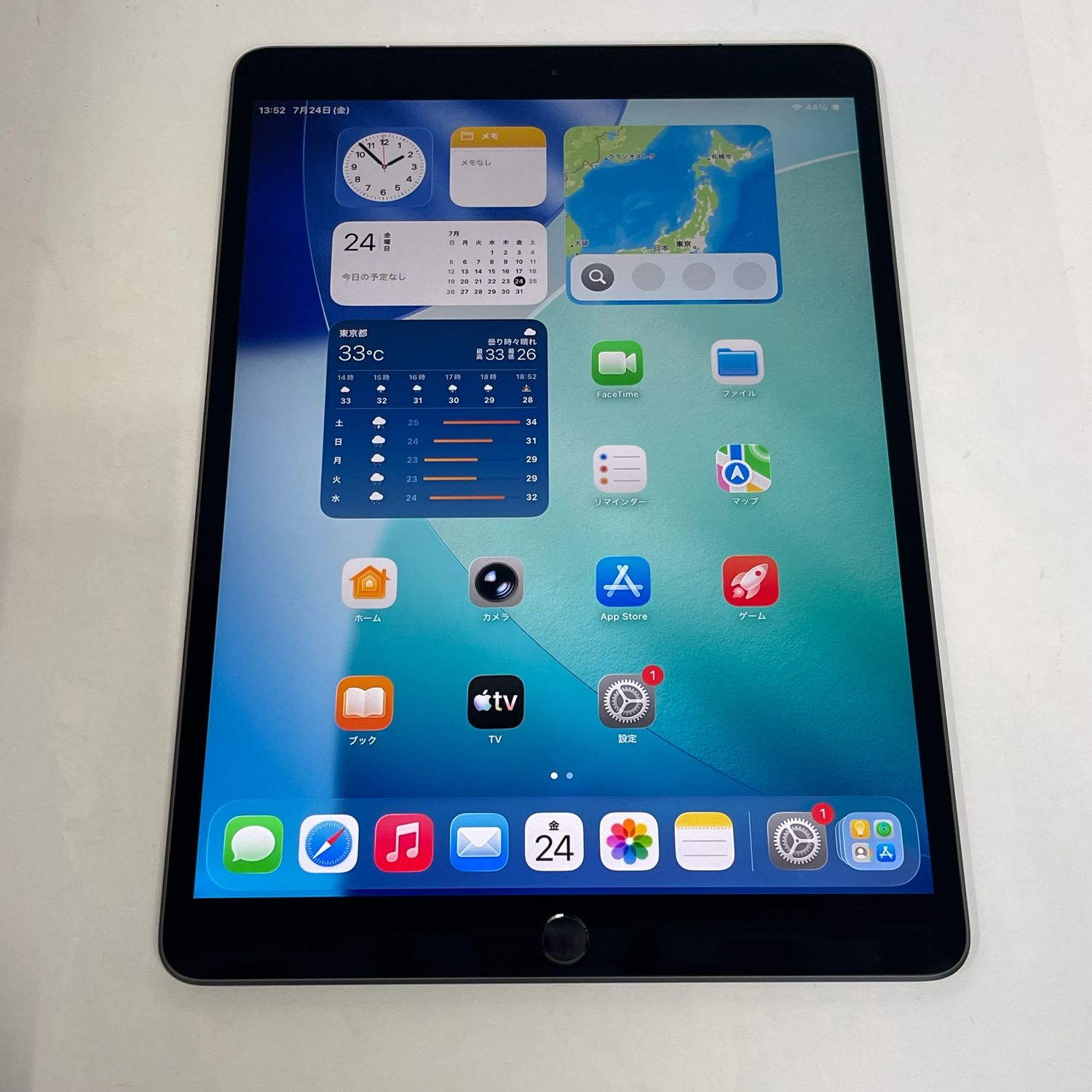 ★電池87%★iPad Air 3 Wi-Fi+Cellular 256GB 美品 グレイ ○判定 ムスビー｜☆電池87%☆iPad Air 3 Wi-Fi+Cellular 256GB 美品 グレイ
