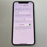 С98% iPhone X 64GB  Ƚ С ̵