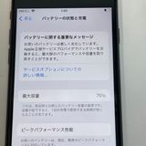 ��������С�iPhone8 64GB ���� ��Ƚ�� ���쥤 �ò� ����̵����