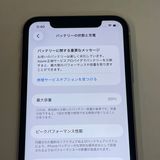 ��������С�iPhone11 64GB ���� �ۥ磻�� �ò� ����̵����