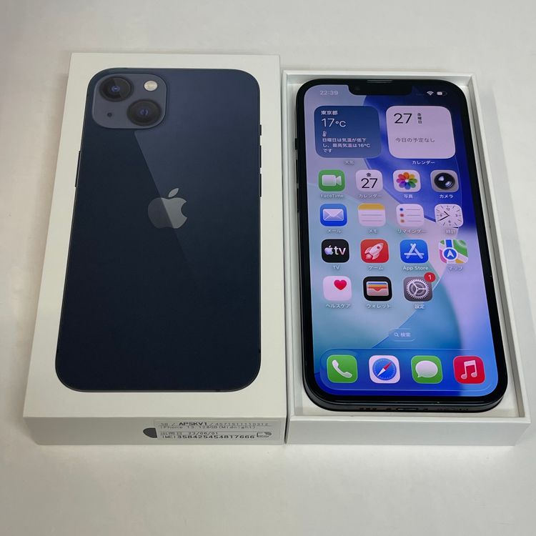 ������90%�� iPhone13 128GB ���� ��Ƚ�� �ߥåɥʥ��� ����̵����