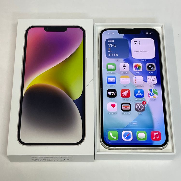 ������86%��iPhone14 128GB �������饤�� �ò� ����̵����