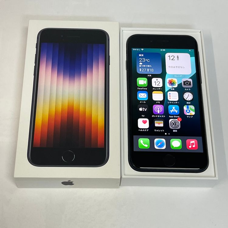 ������85%��iPhone SE(�裳����) 64GB ���� �ߥåɥʥ��� ����̵����