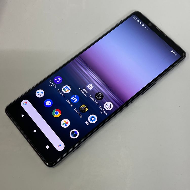 ★スタモバ★Xperia 1 II SO-51A 特価 送料無料!