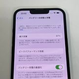 ������87%�� iPhone13 128GB ��Ƚ�� �ߥåɥʥ��� �ò� ����̵����