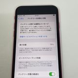 СiPhone SE(裲) 64GB  Ƚ å ̵