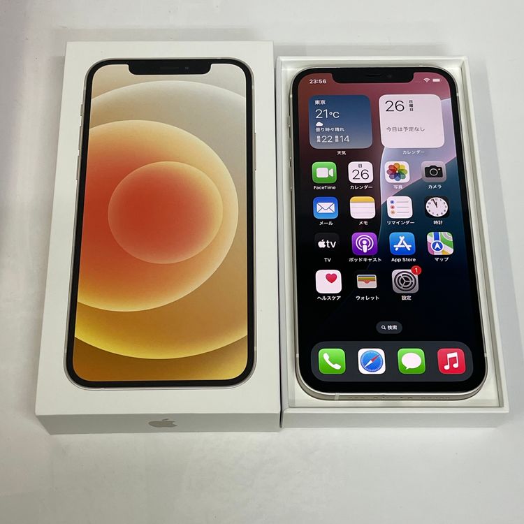 ★スタモバ★電池83% iPhone12 128GB 美品 ホワイト Appleストア版 大特価