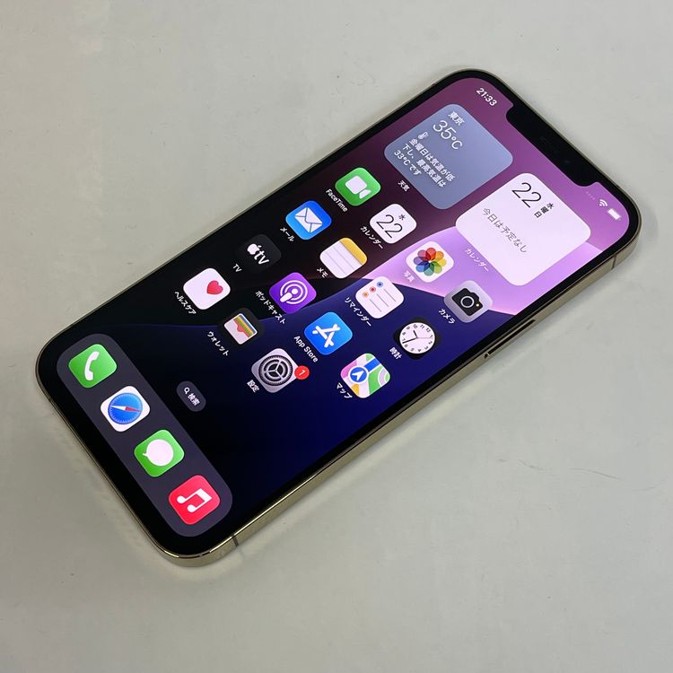 ������91%�� iPhone12Pro Max 128GB ������ ��Ƚ�� ������� ����̵����
