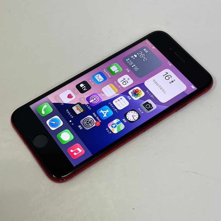 iPhone SE(第2世代) 商品一覧｜ムスビー【中古スマホ・中古タブレット