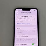 ��������С�iPhone13 256GB ������ �ߥåɥʥ��� ��Ƚ�� �ò� ����̵����