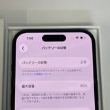 ������83%�� iPhone15 128GB ���� ��Ƚ�� �֥�å� ����̵����