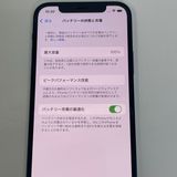 С100% iPhone12 128GB  ֥롼 ̵