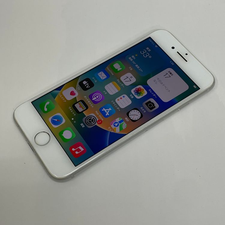 СiPhone8 256GB Ƚ С ò ̵