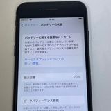 ��������С�iPhone7 32GB ��Ƚ�� �֥�å� �ò� ����̵����