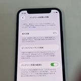 ��������С�����81% iPhone12mini 64GB ���� �֥롼 �ò� ����̵����