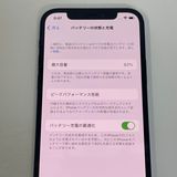 СiPhone12 64GB 83% Ƚ ֥롼 ò ̵