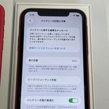 ��������С�iPhone11 128GB ���� ��Ƚ�� ��å� ����̵����