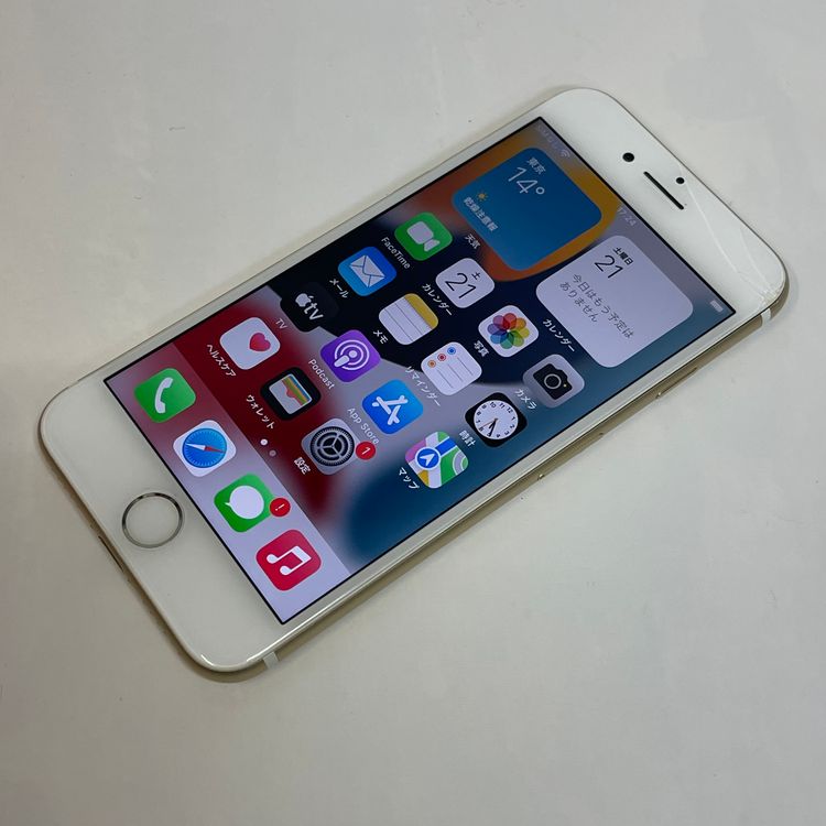 ��������С�iPhone7 128GB ���� ��Ƚ�� ������� �ò� ����̵����