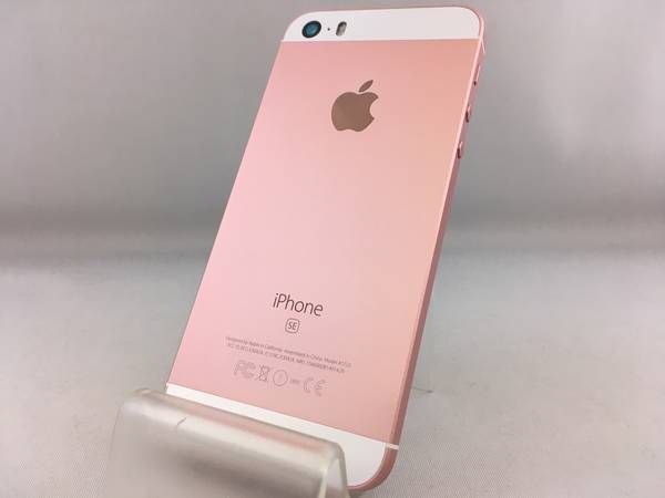 ムスビー｜B/t90%! 010028U【超美品】iPhoneSE 32GB(ローズゴールド  