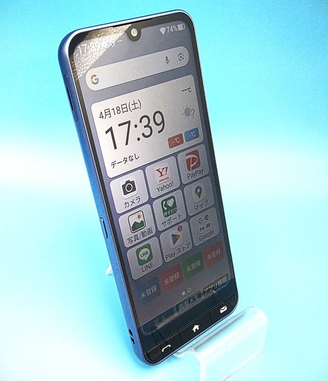 SIM�ե꡼��6041013D�ڿ���Ʊ�ۤ͡��󤿤󥹥ޥ�4/A402ZT(�ͥ��ӡ�)